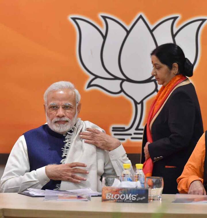इस जीत के बाद मोदी ने गुजरात के लोगों से कहा,