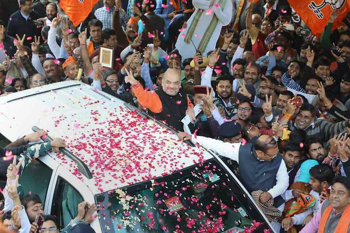 बीजेपी ने जीत को प्रधानमंत्री नरेंद्र मोदी के विकास कार्यों का नतीजा बताया.