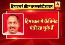 हिमाचल: धूमल की हार, जयराम ठाकुर मुख्यमंत्री की रेस में सबसे आगे- सूत्र