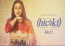 \'हिचकी\' ने पहले दिन की शानदार कमाई, रानी की एक्टिंग पर फिदा हुए दर्शक