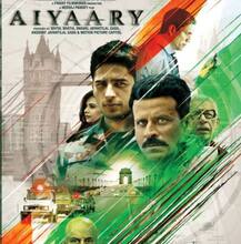 Aiyaary trailer: देश को बचाने की जंग में आमने-सामने होंगे सिद्धार्थ मल्होत्रा और मनोज बाजपेयी