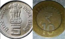 चलन से बाहर नहीं होंगे एक, दो, पांच और 10 रुपये के सिक्के: सरकार