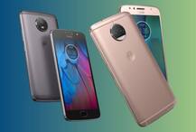 मोटो G5S और  G5S प्लस की कीमत में हुई कटौती, खरीदने का बेहतर मौका  