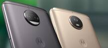 मोटो G5S और  G5S प्लस की कीमत में हुई कटौती, खरीदने का बेहतर मौका  