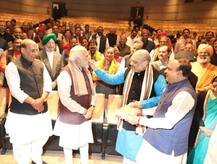 BJP संसदीय बोर्ड की बैठक में जीत का जिक्र कर भावुक हुए पीएम मोदी