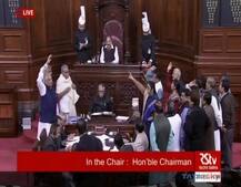 मनमोहन मामले में राज्यसभा स्थगित, सभापति वेंकैया बोले- \'माफी नहीं मांगेंगे पीएम\'