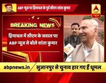 हिमाचल: ABP से बोले पूर्व सीएम शांता कुमार- ‘प्रदेश में कई नेता हैं जो बन सकते हैं सीएम’