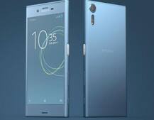 सोनी ने एक्सपीरिया XZs की कीमत में की 13,600 रुपये की कटौती, नई कीमत हुई बेहद कम