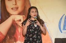 CBSE पेपर लीक पर बोलीं रानी मुखर्जी, पेपर दोबारा होने से छात्रों को...