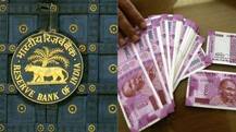 क्या आरबीआई ने बंद कर दी है 2000 के नोटों की छपाई? ये कहती है रिपोर्ट