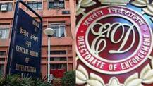 2जी फैसला पढ़ने के बाद आगे के कदम तय करेगी CBI: फैसले के खिलाफ अपील करेगा ED