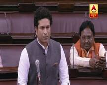 100 शतक बनाने वाले सचिन तेंदुलकर राज्यसभा में नहीं कर पाए \'डेब्यू\'