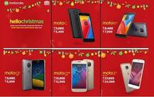  Motorola Hello Christmas sale: मोटो के स्मार्टफोन्स पर बंपर डिस्काउंट