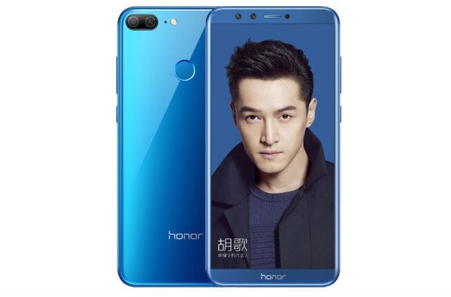 Honor 9 Lite withbezel-less display, four cameras and Android 8.0 Oreo announced 18:9 बेजेल-लेस स्क्रीन और चार कैमरे के साथ लॉन्च हुआ Honor 9 Lite