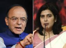 गुजरात: जल्द हो सकता है नए सीएम का एलान, बीजेपी विधायक दल की बैठक आज