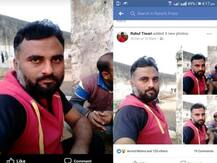 यूपी: जेल के अंदर ली सेल्फी, फेसबुक पर डाली तो हुई वायरल