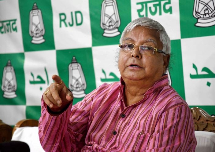 RJD declares two names from Bihar for Rajya Sabha elections आरजेडी ने राज्यसभा चुनाव के लिए बिहार से अपने दो उम्मीदवारों का किया एलान