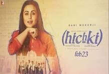 जानिए, फिल्म \'हिचकी\' से पहले विकलांगता पर आधारित बॉलीवुड की फिल्में