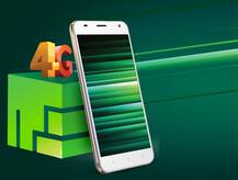 4G स्मार्टफोन सेग्मेंट में इस घरेलू मोबाइल कंपनी ने भी रखा दाव, सस्ते दाम पर दे रहा है यह स्मार्टफोन