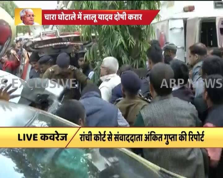 थोड़ी देर बाद जेल ले जाया जाएगा.