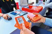 Jio का ट्रिपल कैशबैक ऑफर पाने के लिए आपके पास है महज दो दिन का मौका