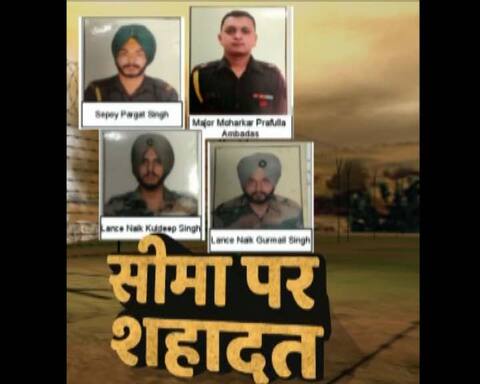 भारतीय सेना की कार्रवाई में पाकिस्तान के कई बंकर तबाह, एक पाक सैनिक भी ढेर भारतीय सेना की कार्रवाई में पाकिस्तान के कई बंकर तबाह, एक पाक सैनिक भी ढेर