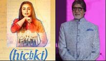 अमिताभ ने रानी मुखर्जी की कमबैक फिल्म ‘हिचकी’ के ट्रेलर को सराहा