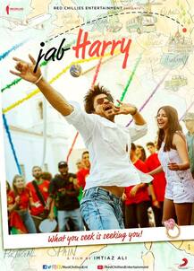 YearEnder 2017: शाहरुख खान, कपिल शर्मा से लेकर अजय देवगन तक की फिल्में हुईं फ्लॉप