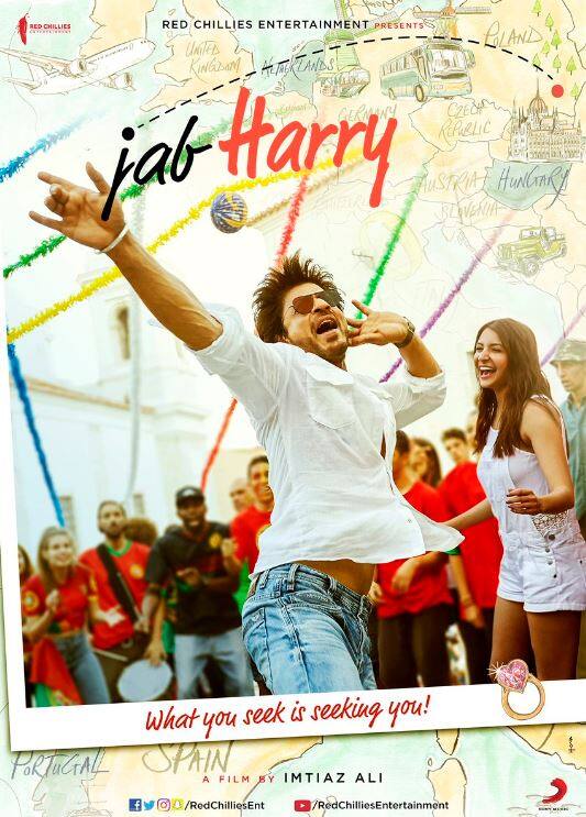 निर्देशक इम्तियाज़ अली की फिल्म ‘जब हैरी मेट सेजल’ इस साल की बड़ी फ्लॉप फिल्मों में शामिल रही. इस फिल्म में बॉलीवुड के किंग शाहरुख खान और अनुष्का शर्मा जैसे बड़े सितारों ने काम किया बावजूद इसके फिल्म बॉक्स ऑफिस पर कुछ भी कमाल नहीं दिखा पाई. फिल्म की लागत करीब 80 करोड़ थी, लेकिन इसकी कुल कमाई करीब 63 पर ही सिमट गई.