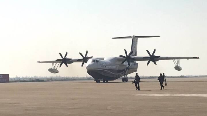 सरकारी कंपनी एविएशन इंडस्ट्री कॉरपोरेशन ऑफ चीन (एविक) ने कहा कि इस प्लेन का ढांचा 39.6 मीटर लंबा है और डैने 38.8 मीटर के हैं. यह अधिकतम 53.5 टन वजन और 500 किलोमीटर प्रति घंटे तक की उड़ान भर सकता है. इसकी उड़ान की क्षमता 12 घंटे है.