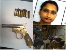 पति के तमंचे को ले जा रही थी मायके, मेट्रो स्टेशन पर पकड़ी गई