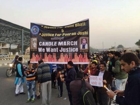 protest and candle march sunil bhatt murder case सुनील भट्ट मर्डर केस: पीड़ित परिवार के पक्ष में सैंकडों लोगों ने किया प्रदर्शन