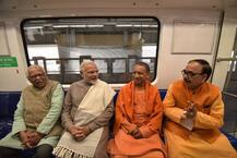 नोएडा से जुड़े 29 साल पुराने अंधविश्वास को तोड़ सीएम योगी ने दिया नया संदेश