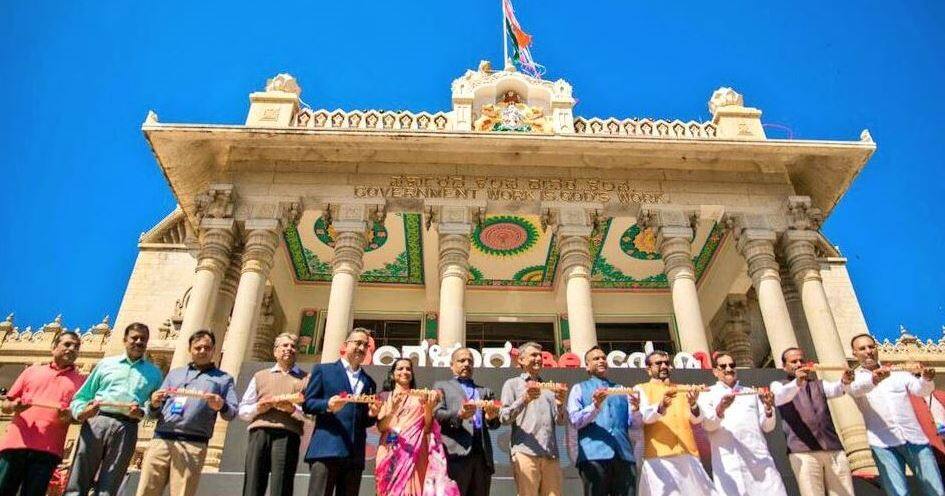 Bengaluru becomes the first city in india to have its own logo अपना 'LOGO' लॉन्च करने वाला देश का पहला शहर बना बेंगलुरु