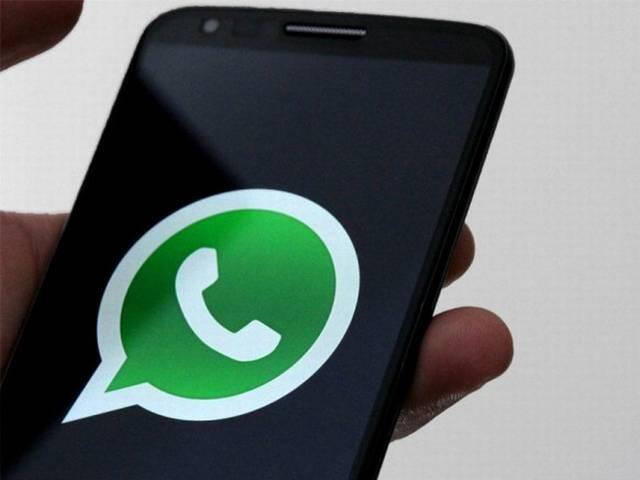 WhatsApp ने कहा,