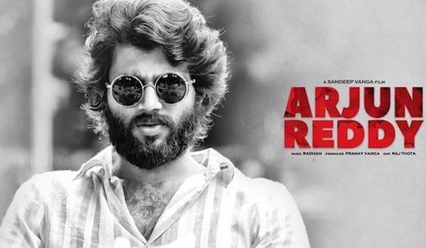 3.अर्जुन रेड्डी- यह फिल्म एक लड़की से एक लड़के की मिलने की कहानी है. इस तेलुगु फिल्म में अर्जुन रेड्डी एक संप्रदायवादी है.