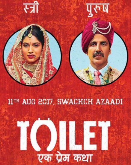 7.टॉयलेट एक प्रेम कथा- ये फिल्म एक कॉमेडी ड्रामा है जिसमें शौचालय जैसे सामाजिक मुद्दे को उठाया गया है. फिल्म यूपी के एक छोटे से गांव की है जिसमें ये दिखाया गया है कि कैसे आज भी इस देश के कई इलाकों में शौचालय तक नहीं हैं, जिसके कारण एक महिला को कितनी दिक्कतों का सामना करना पड़ता है. फिल्म में अक्षय कुमार और भूमि पेडनेकर मुख्य भूमिका में हैं.