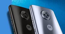 Moto X4 ने दी Vivo V7 Plus और Oppo F3 Plus को कड़ी टक्कर, जानें इस स्मार्टफोन की खूबिया