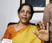 पाकिस्तान पर भारतीय सेना की कार्रवाई पर कल संसद में बयान दे सकती है सरकार