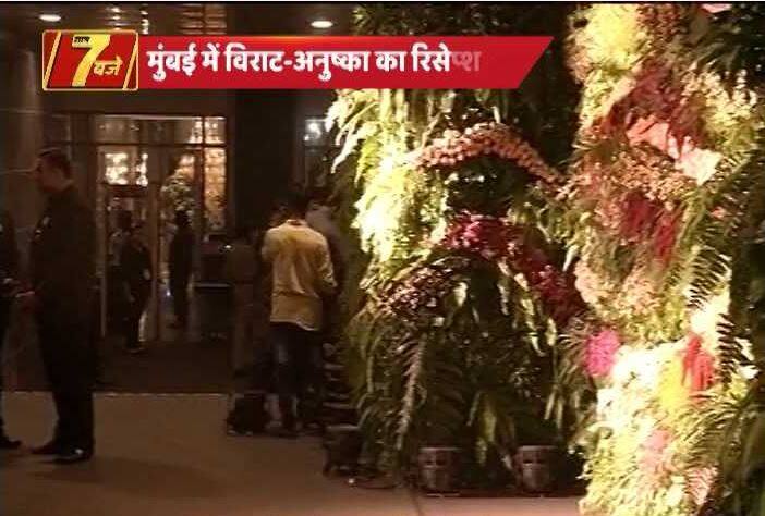 आप भी देखिए होटल के बाहर का ये खूबसूरत नजारा.