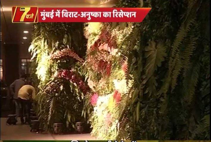 विराट और अनुष्का के रिसेप्शन के लिए होटल को बेहद खूबसूरत तरीके से सजाया गया है.