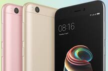 Year Ender 2017: इस साल के वो स्मार्टफोन जिनकी कीमत है 10,000 रुपये से भी कम 