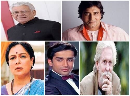 साल 2017 में जहां एक ओर बॉलीवुड में कई न्यू कमर्स ने डेब्यू किया वहीं दूसरी ओर शशि कपूर, विनोद खन्ना और रीमा लागू समेत कुछ लीजेंड्स ने दुनिया को अलविदा कह दिया जिनकी कमी दुनिया को हमेशा खलेगी. आगे कि स्लाइड्स में देखें उन बॉलीवुड सितारों के नाम जिन्होंने अपने हुनर के दम पर सदा के लिए सबको दिलों पर अपनी छाप छोड़ दी है.