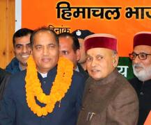 आज हिमाचल के सीएम पद की शपथ लेंगे जयराम ठाकुर, पीएम मोदी-अमित शाह होंगे शामिल