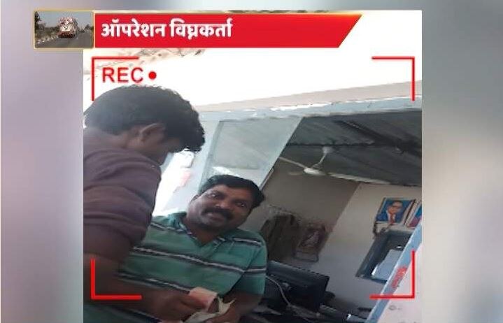 ABP न्यूज़ पर आरटीओ चेकपोस्ट पर भ्रष्टाचार का बड़ा खुलासा, इन 5 राज्यों में धड़ल्ले से हो रही अवैध वसूली