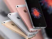iPhone SE की कीमत में 8,000 रुपये की छूट, नई कीमत बेहद कम