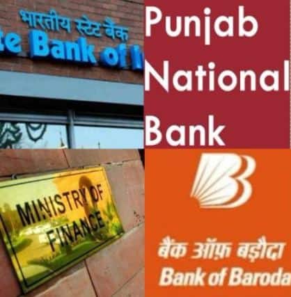 सरकारी बैंकों की घाटे में चल रही शाखाओं को बंद किया जाए: वित्त मंत्रालय Loss making branches of PSU banks should be closed says Finance Ministry सरकारी बैंकों की घाटे में चल रही शाखाओं को बंद किया जाए: वित्त मंत्रालय