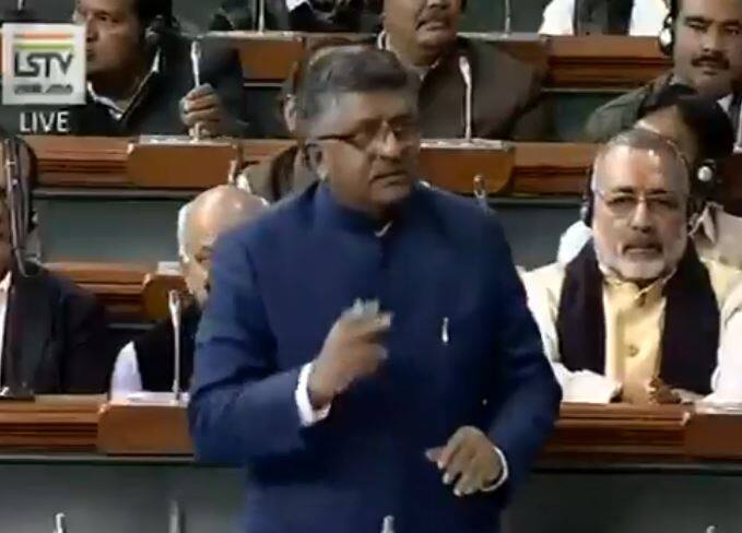 Triple Talaq Debate LIVE: Bill introduced in Lok Sabha, ravi shankar Says It’s About Equality Triple Talaq Debate: मुस्लिम देशों ने तीन तलाक को रेगुलेट किया है, हम शरीयत में दखल नहीं देना चाहते- रविशंकर