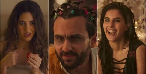 VIDEO: सैफ अली खान की ‘कालाकांडी’ का हरियाणवी के बाद अब पंजाबी गाना हुआ रिलीज़ VIDEO: सैफ अली खान की ‘कालाकांडी’ का हरियाणवी के बाद अब पंजाबी गाना हुआ रिलीज़