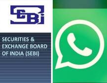 व्हॉट्सएप मामले में सेबी ने कहा: सूचनाएं कंपनियों से ही लीक हुईं, कार्रवाई होगी